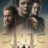 Dune Prophecy 1.Sezon 1.Bölüm izle