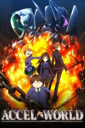 Accel World